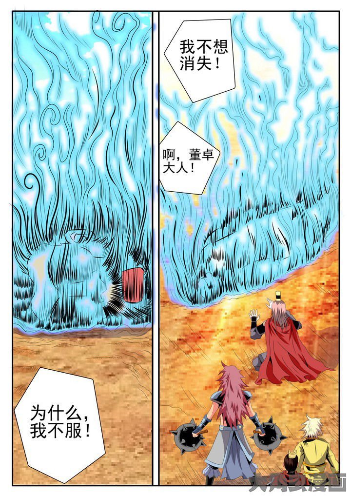 第15章：