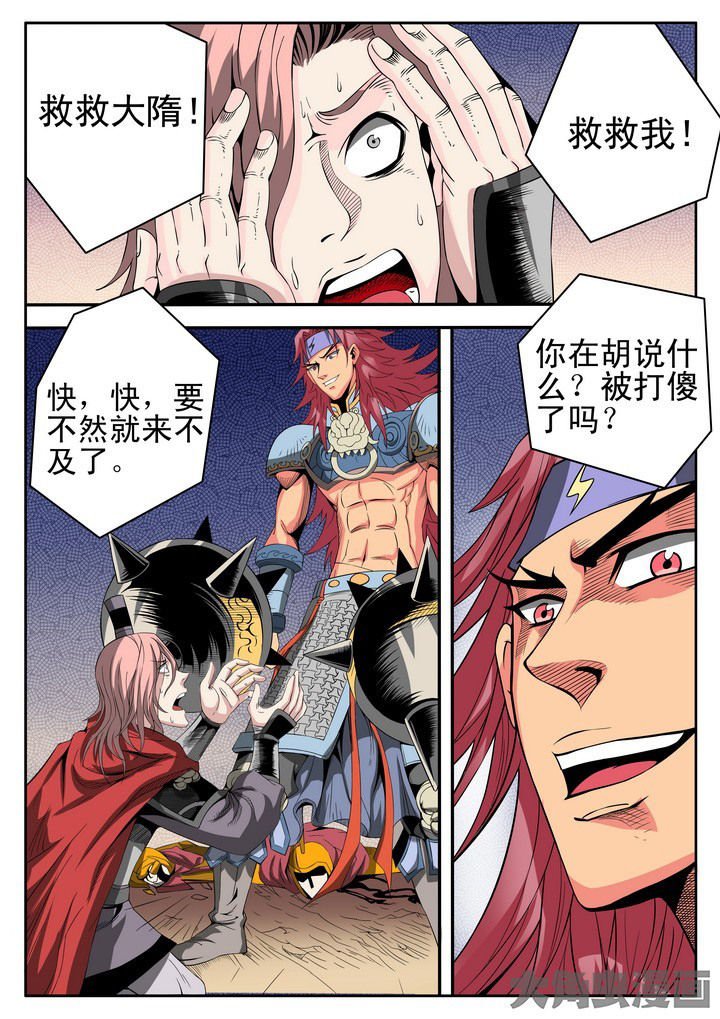 第16章：