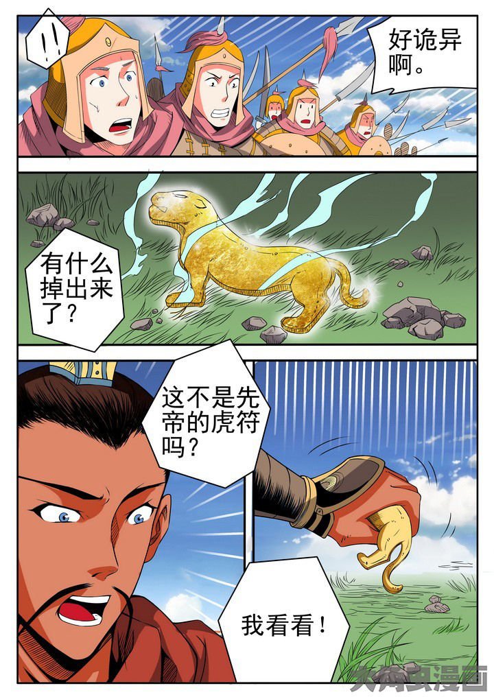 第16章：