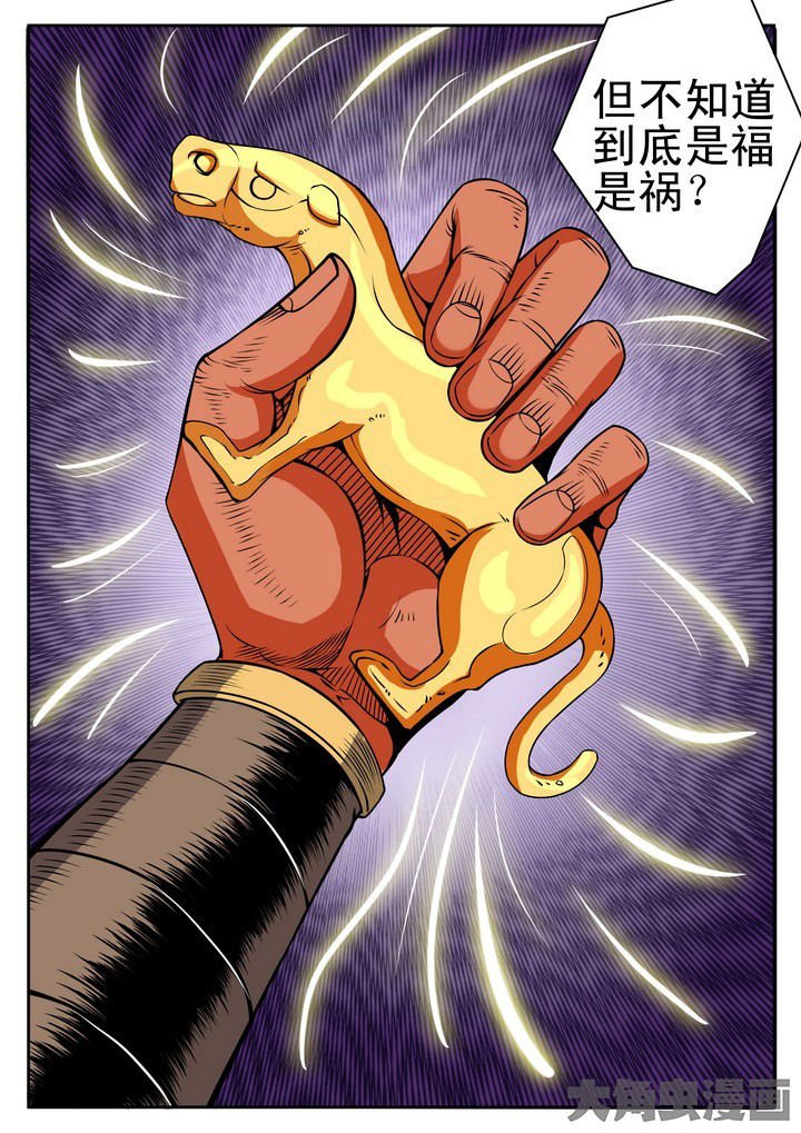 第16章：