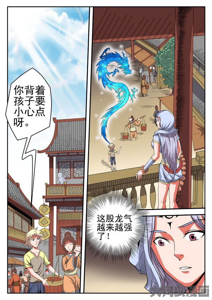 第16章：