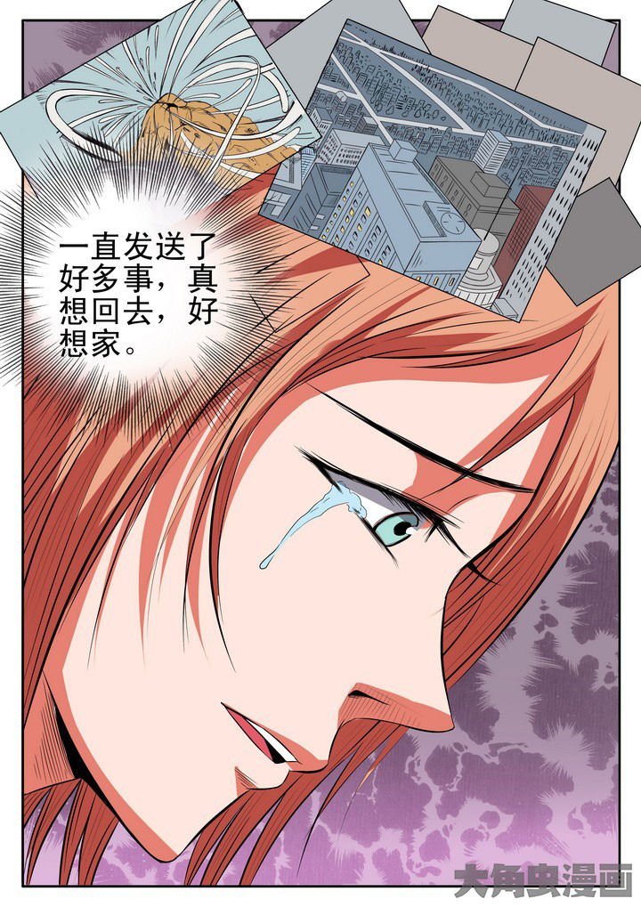 第16章：