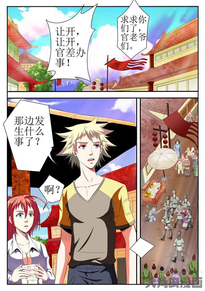 第17章：