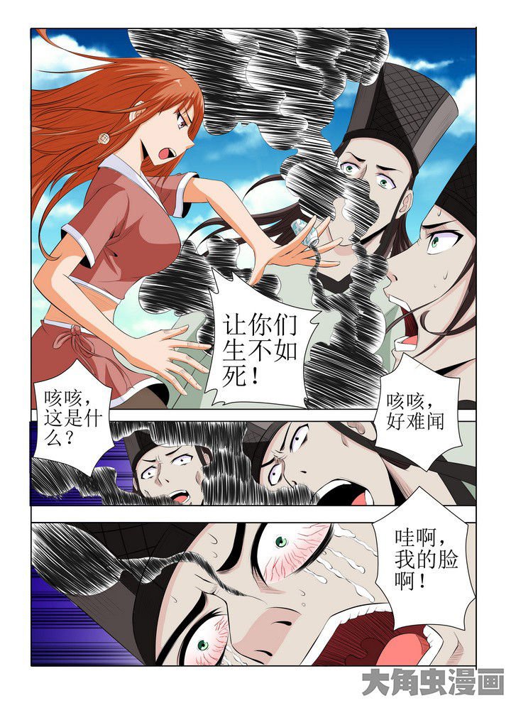 第17章：