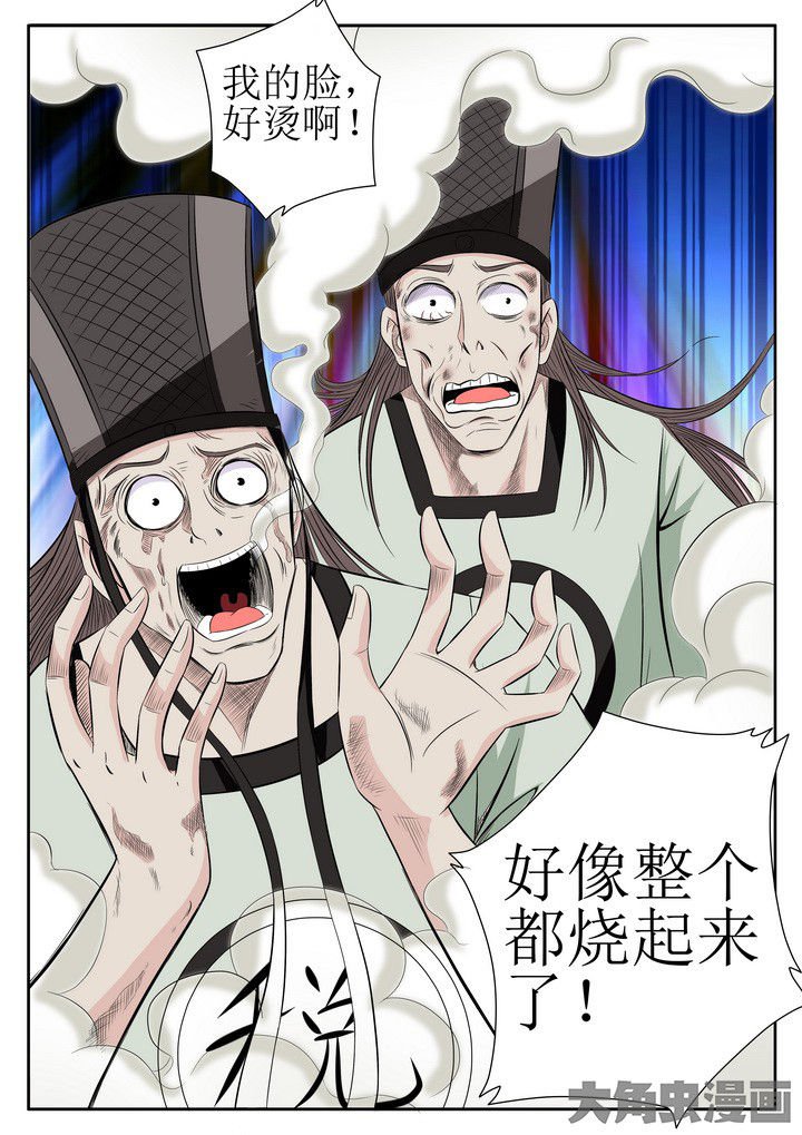 第17章：