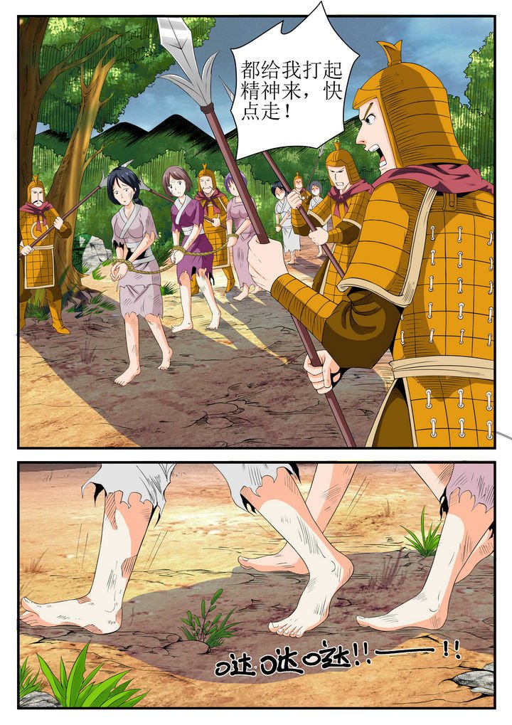 第18章：