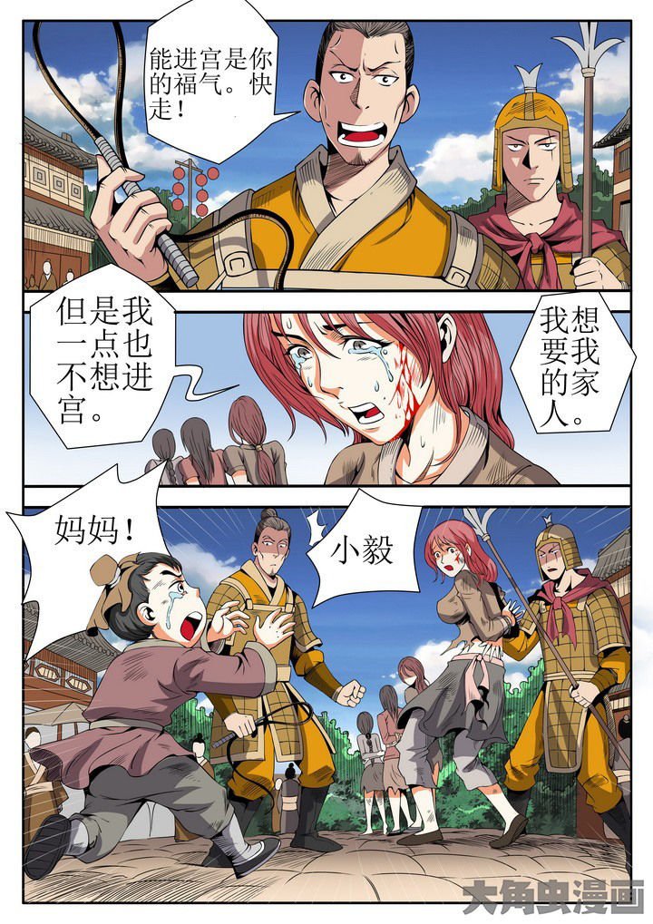 第19章：