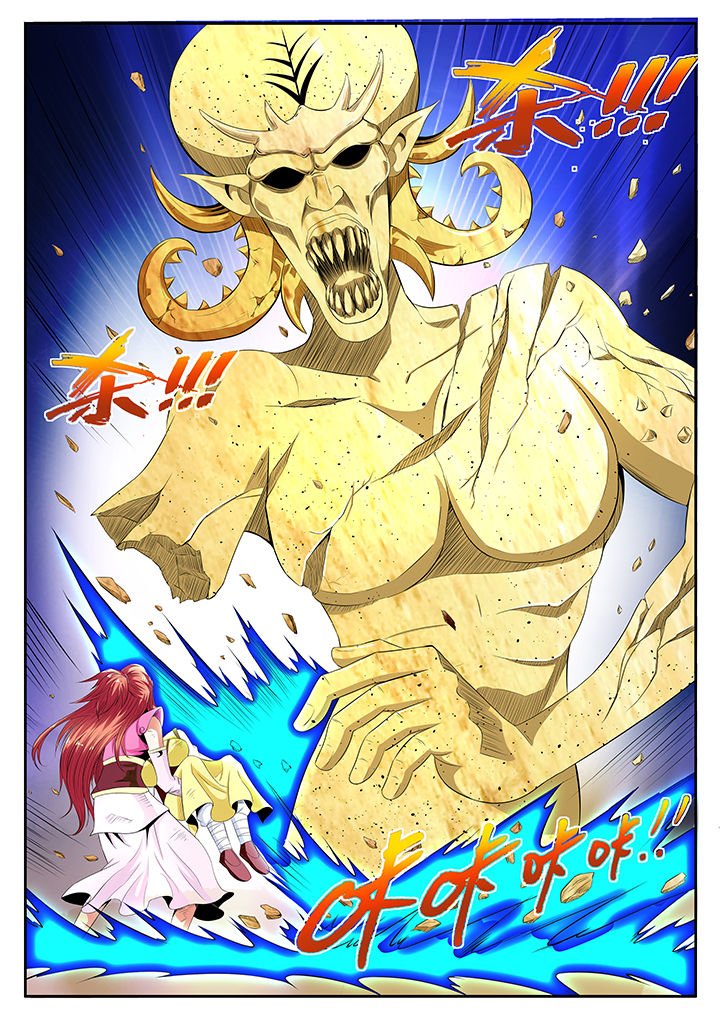 第23章：