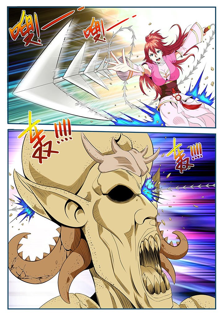 第24章：