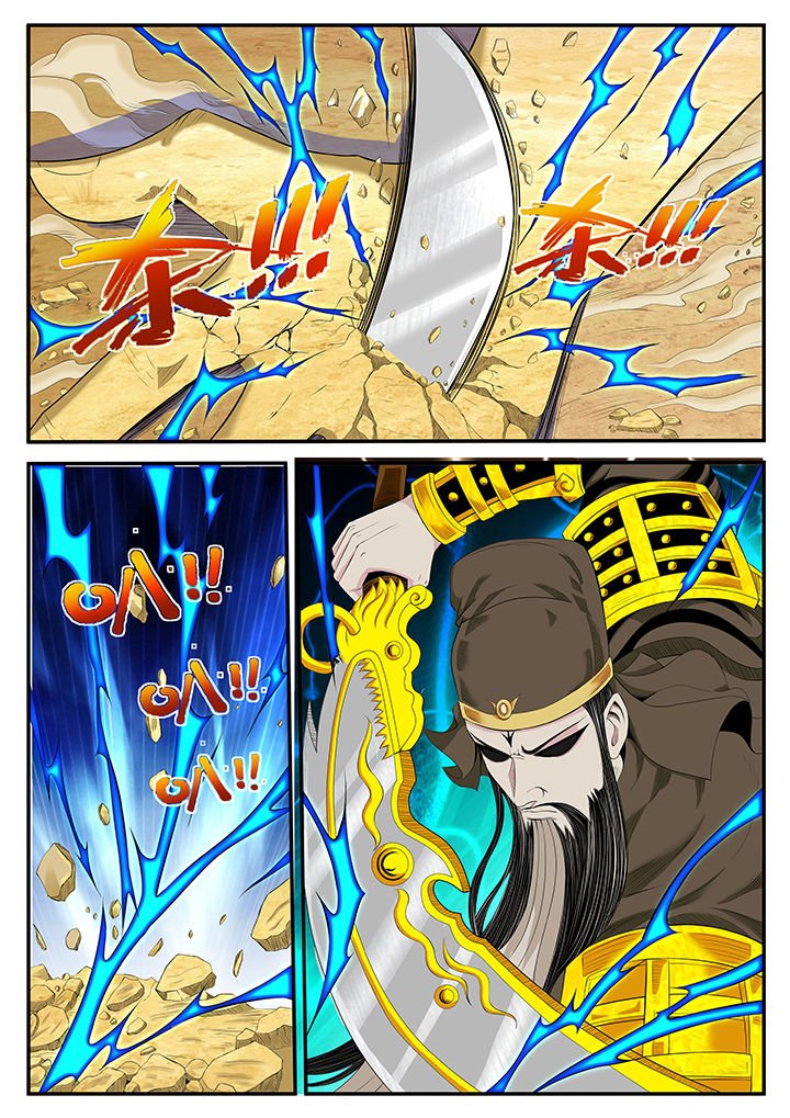 第24章：