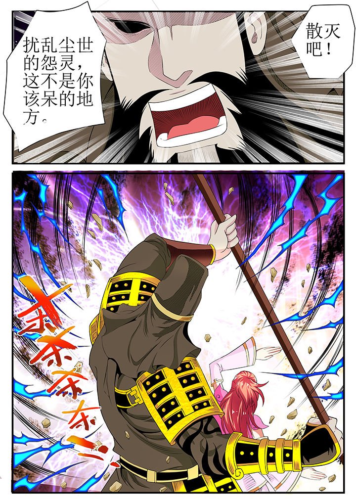 第24章：