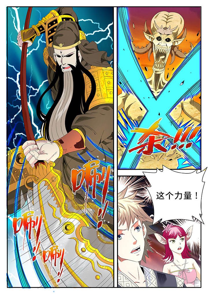 第24章：