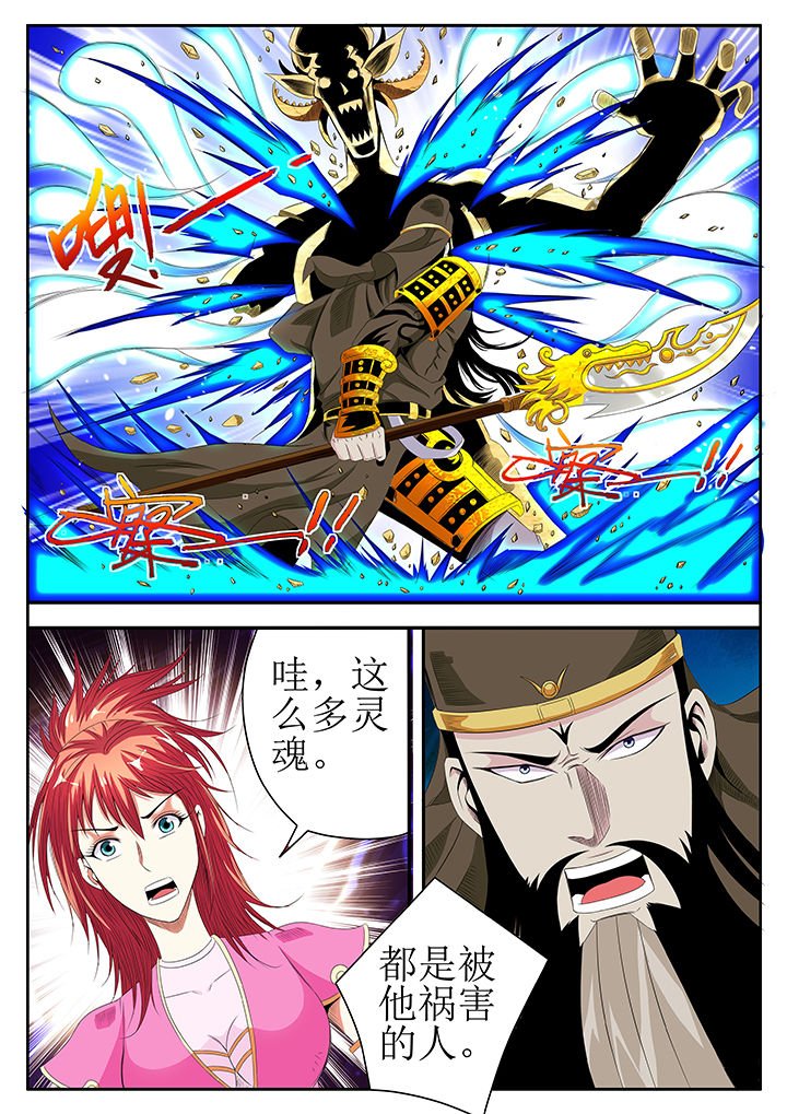 第24章：