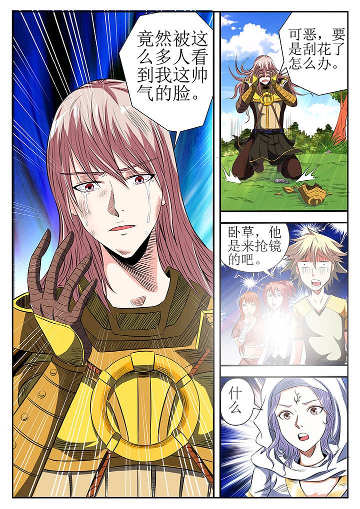 第9章：