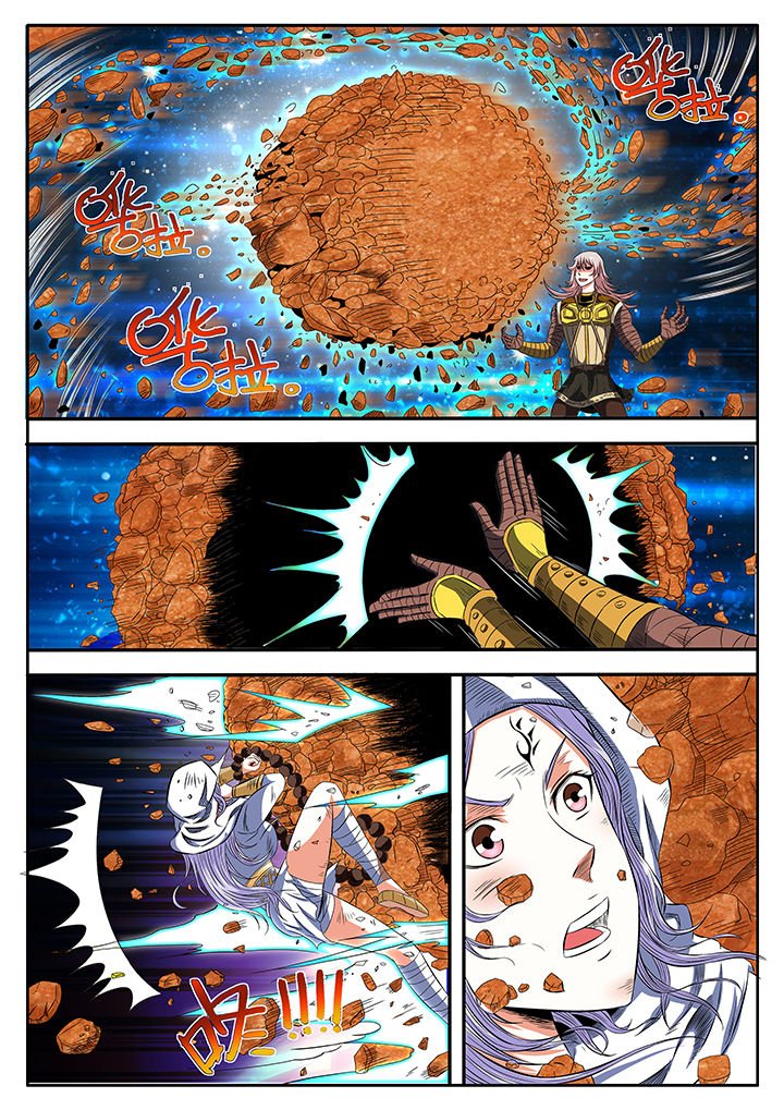 第9章：