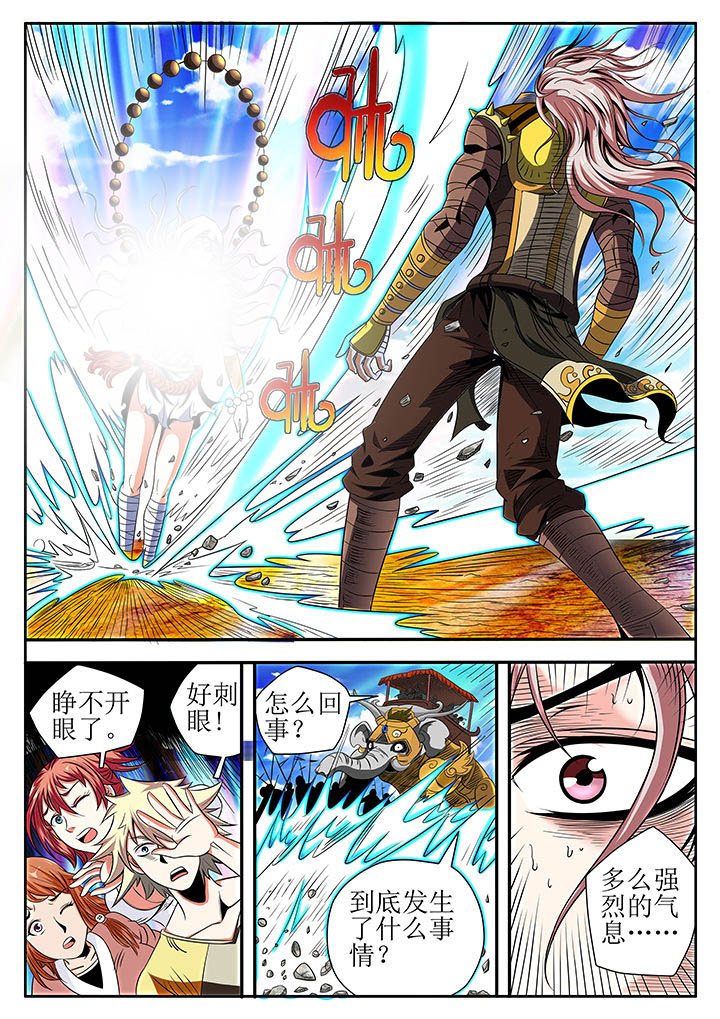 第9章：