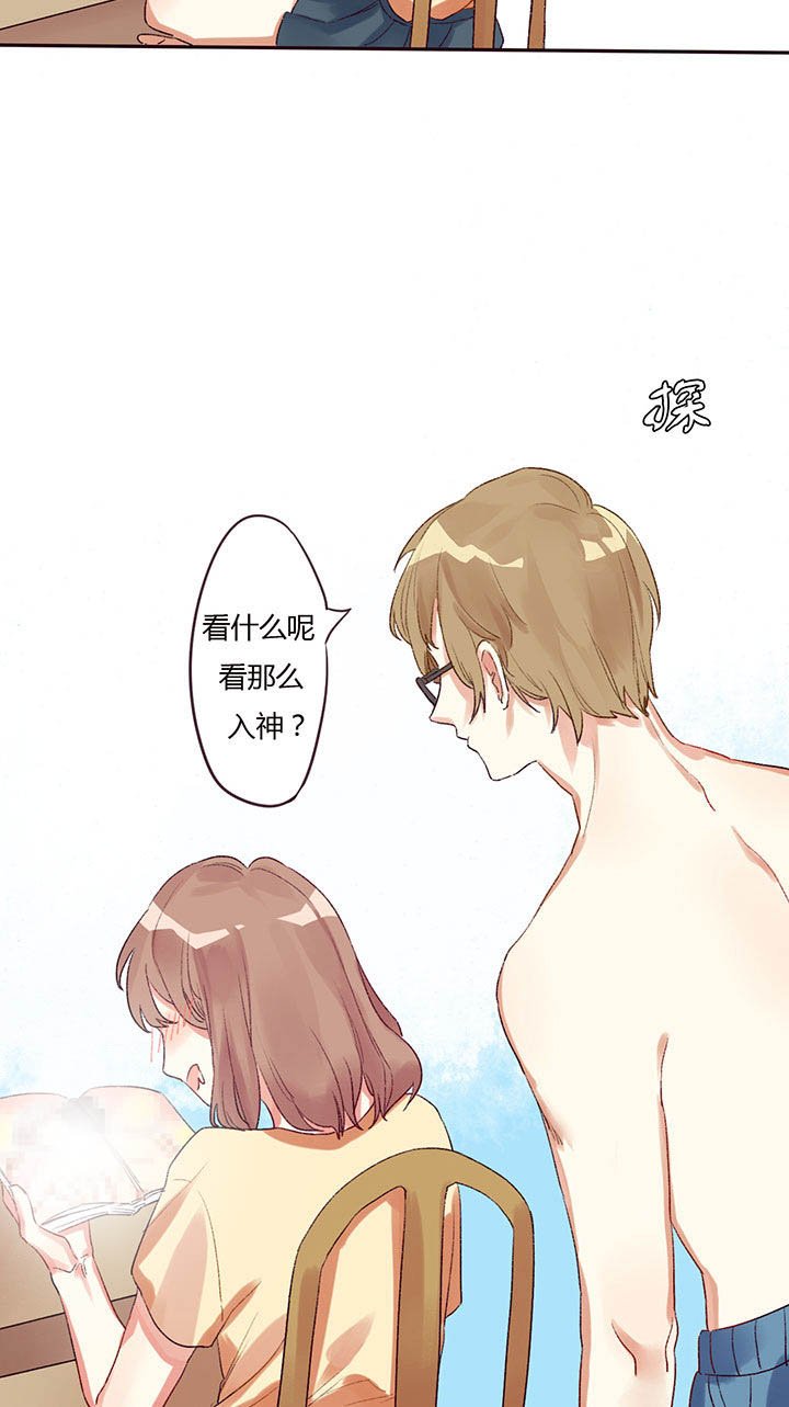第1章：
