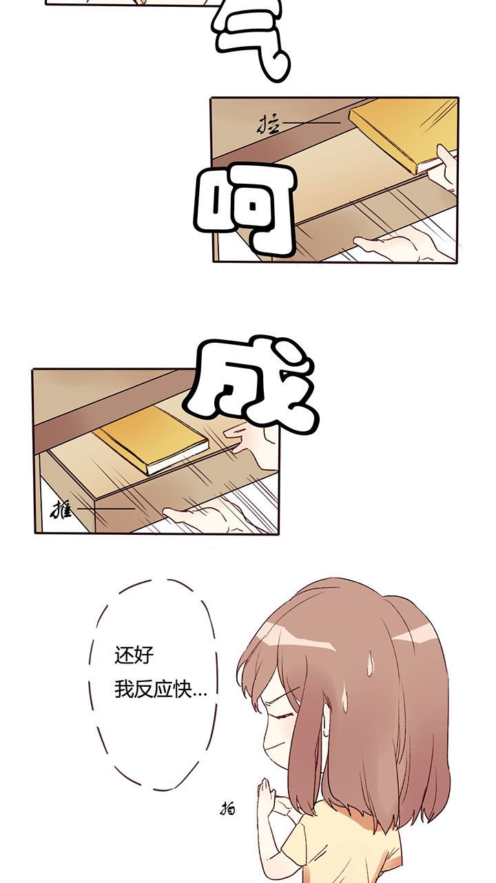 第1章：