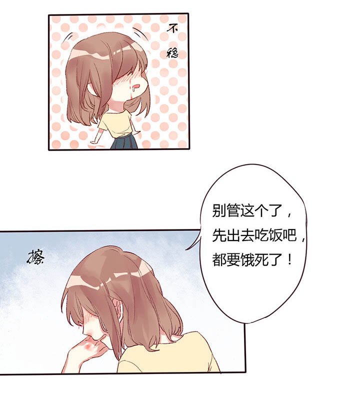 第1章：