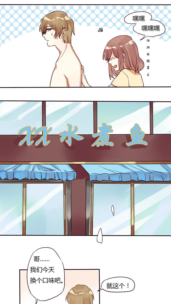 第1章：