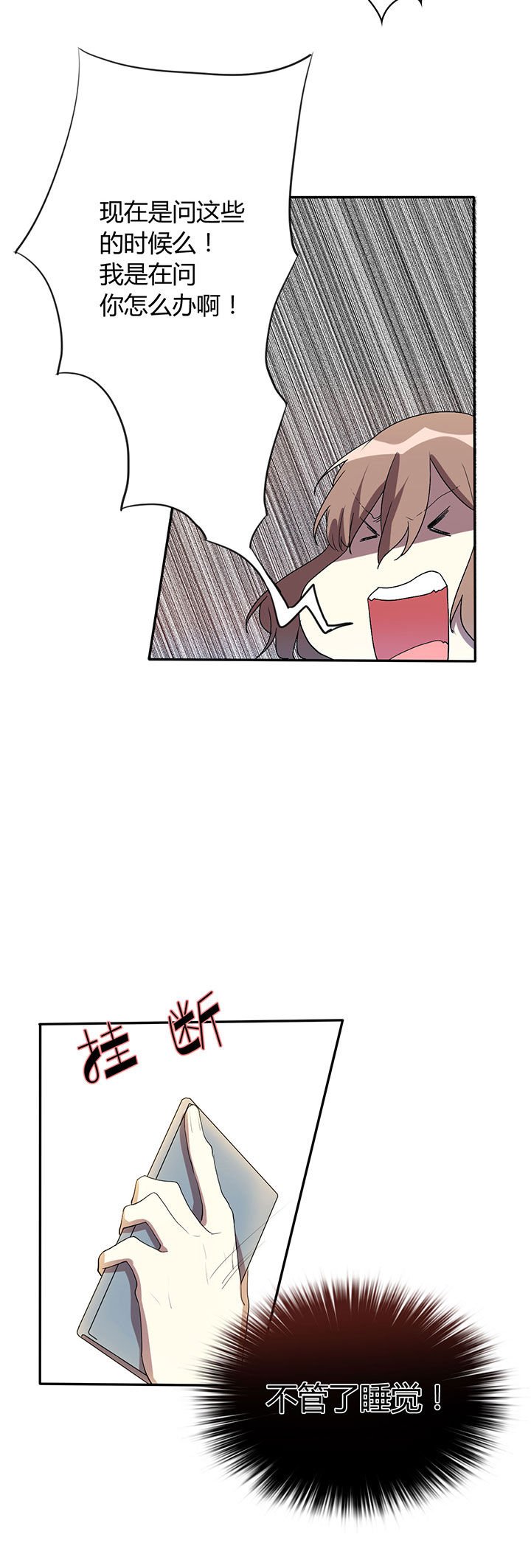 第10章：