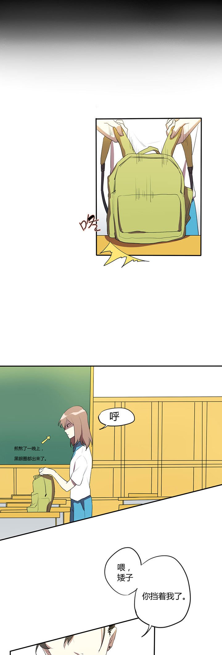 第10章：
