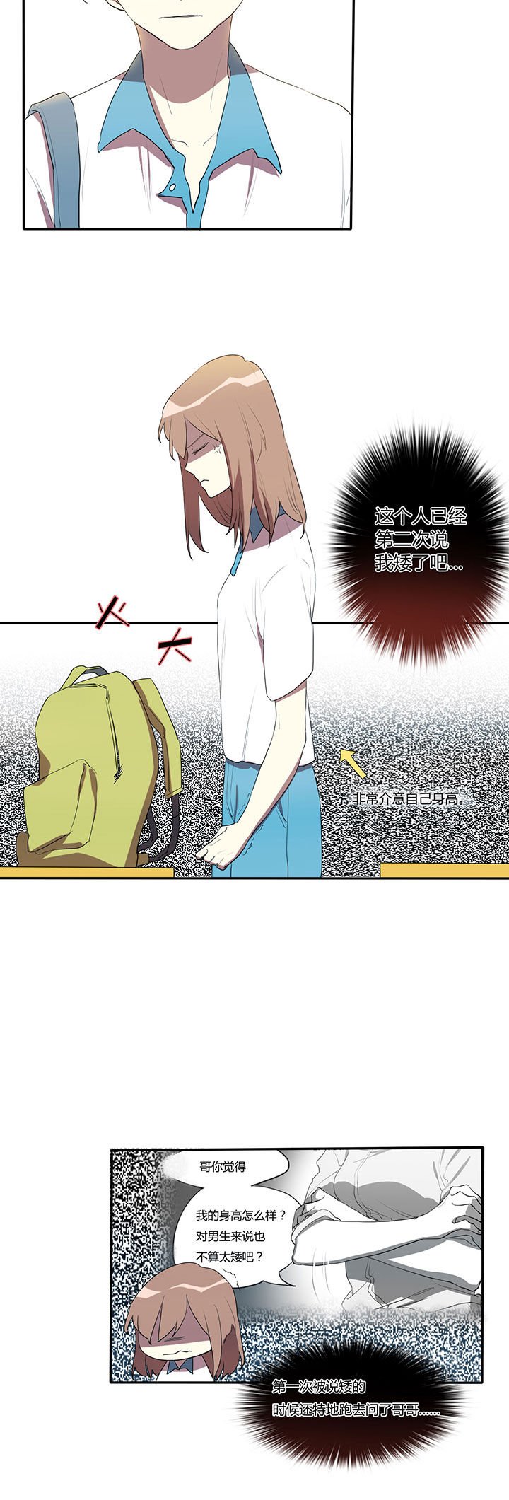 第10章：