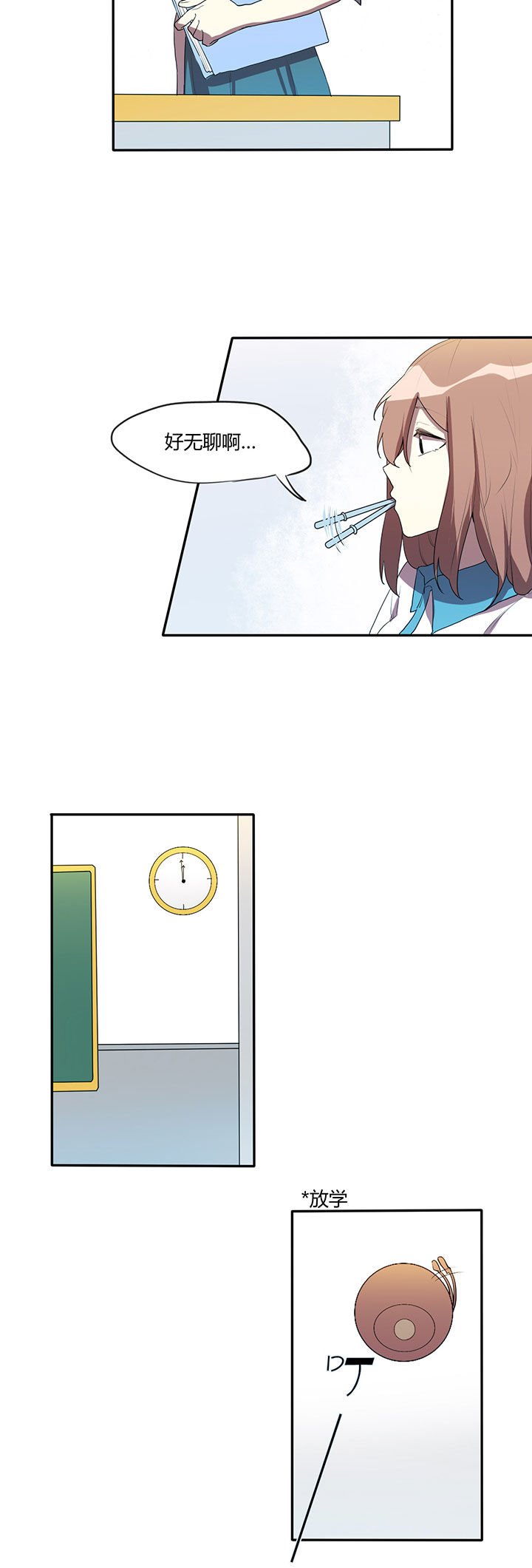 第10章：