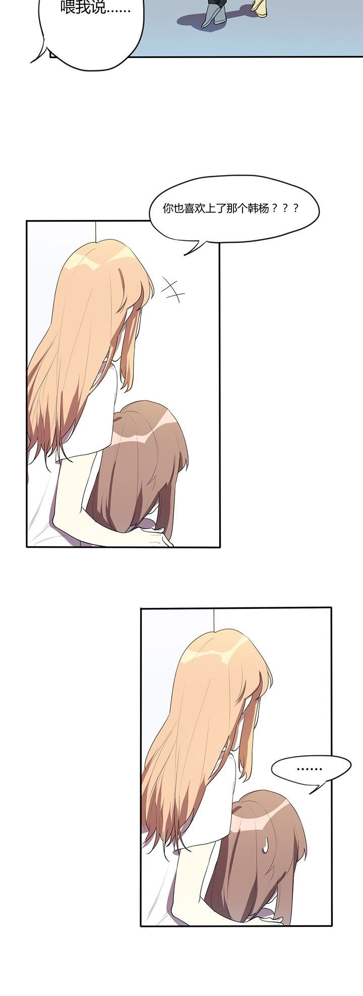 第10章：