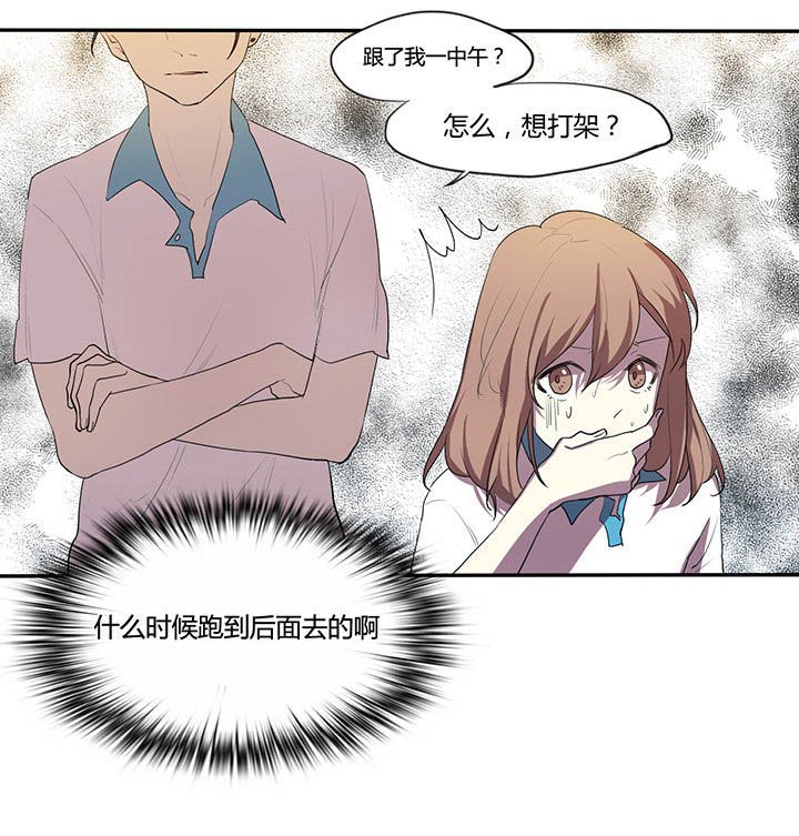 第10章：