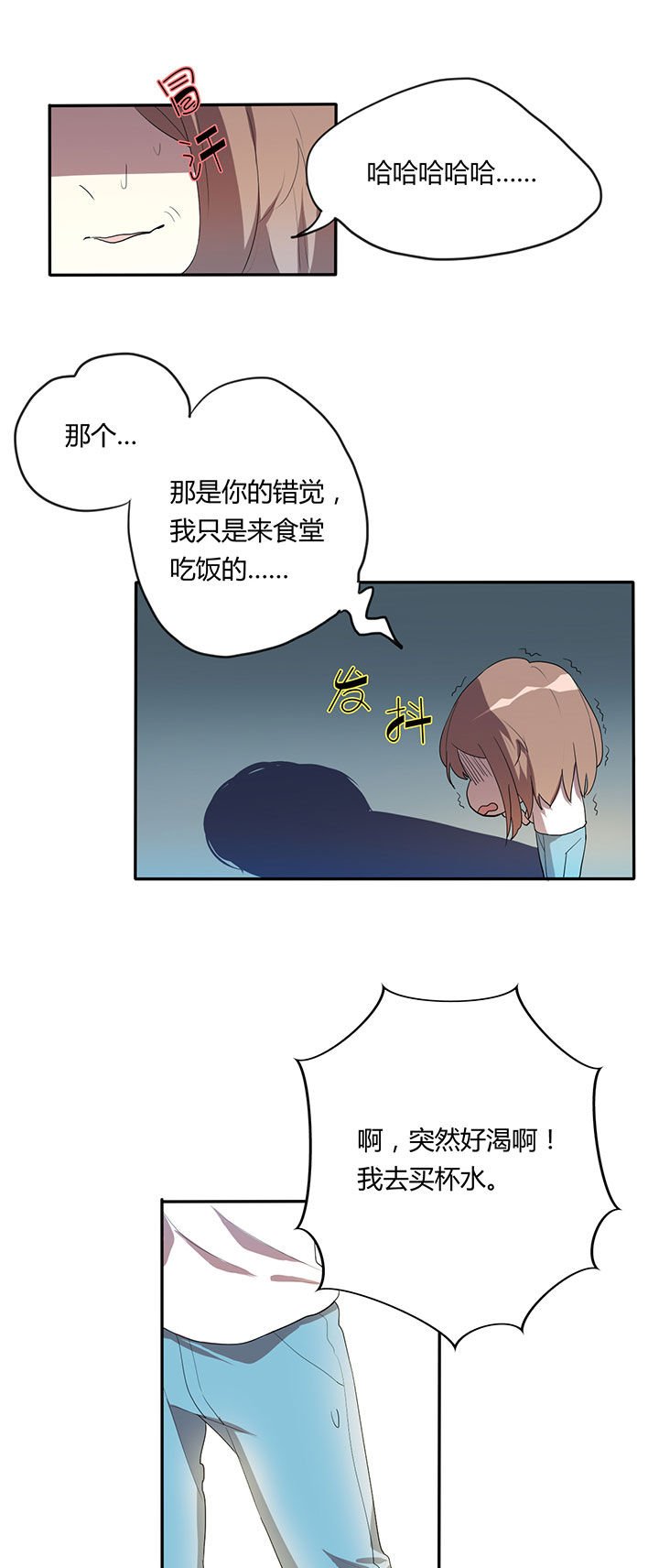 第11章：