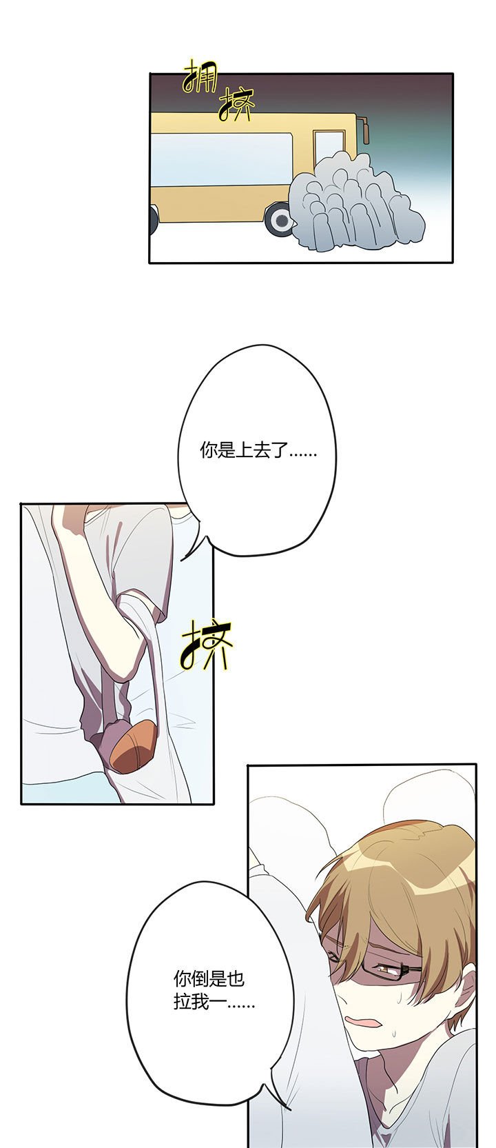 第12章：