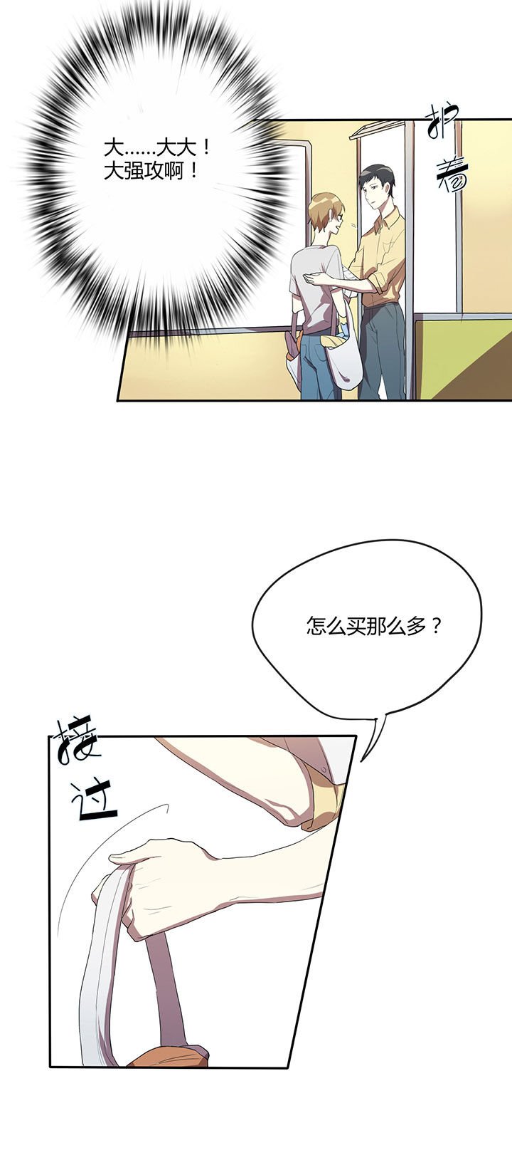 第12章：