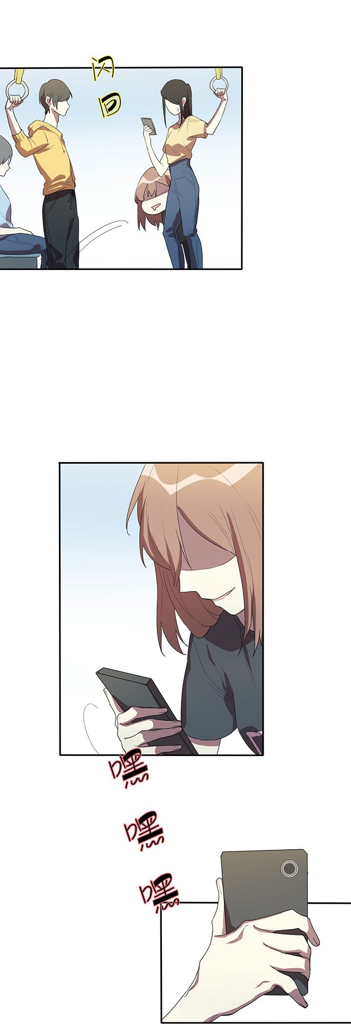 第12章：