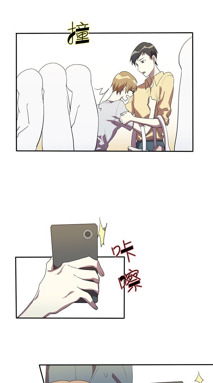 第12章：