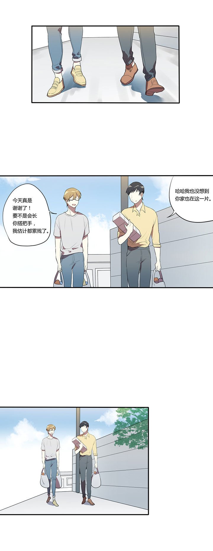 第13章：