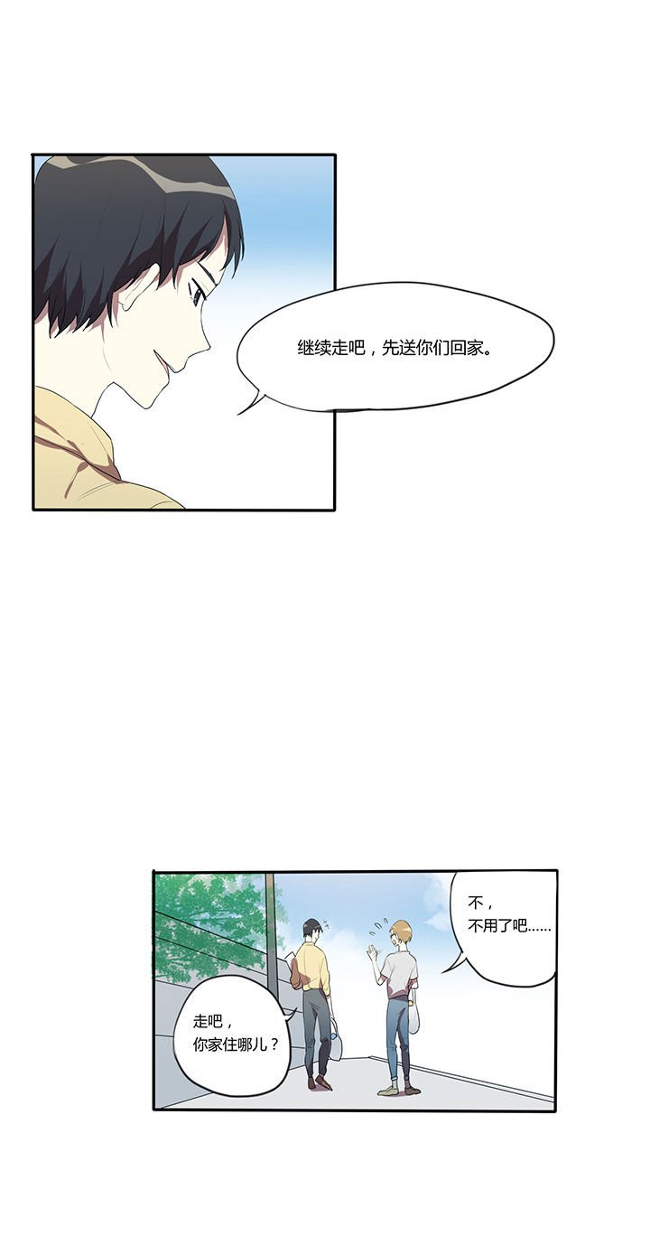 第13章：