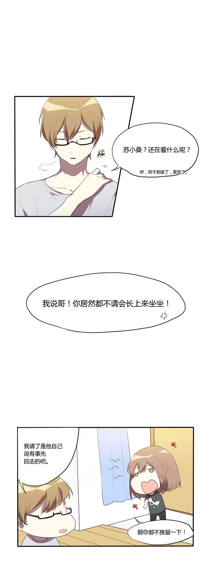 第13章：