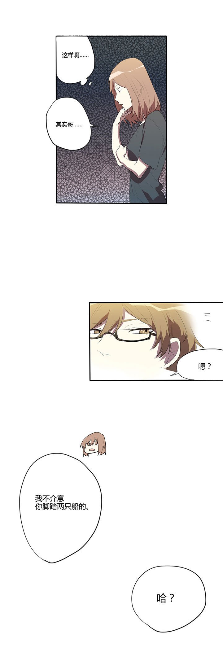 第13章：