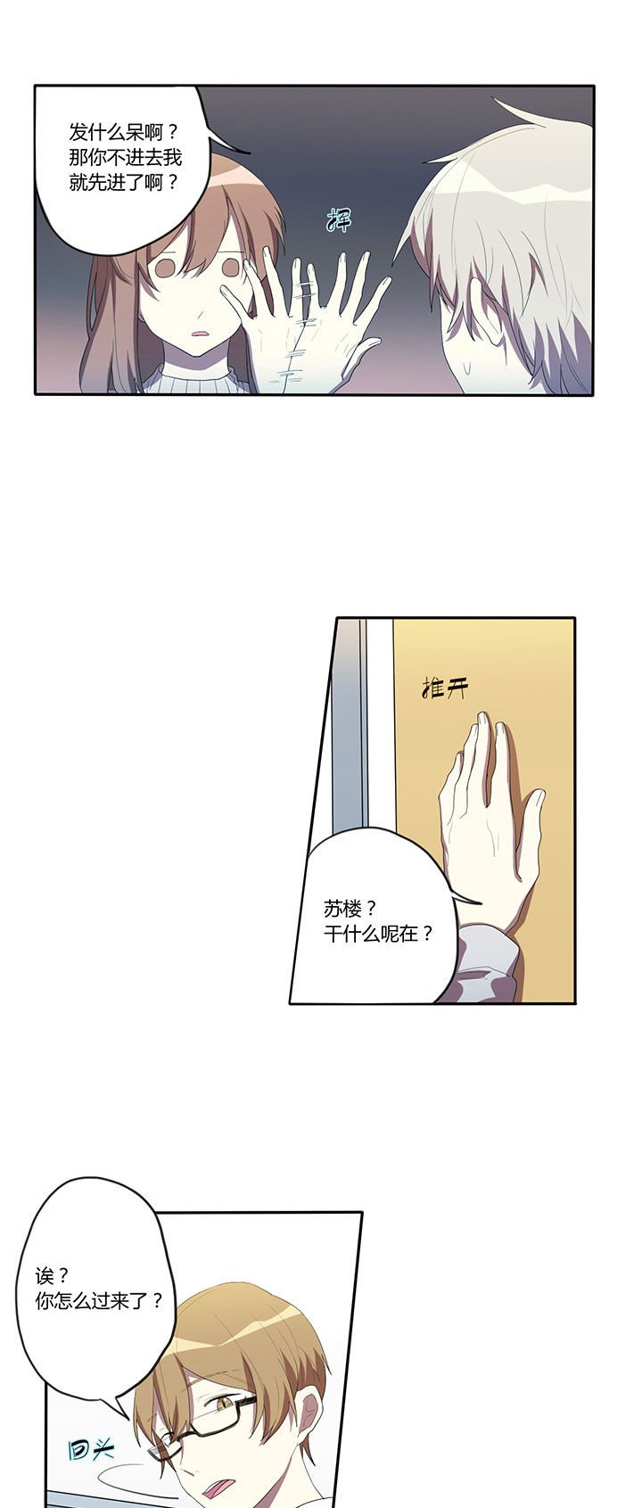 第15章：