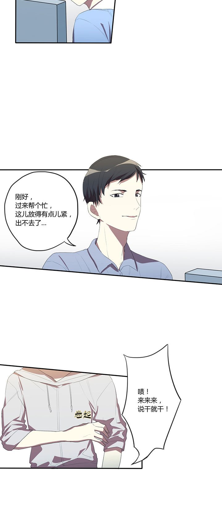 第15章：