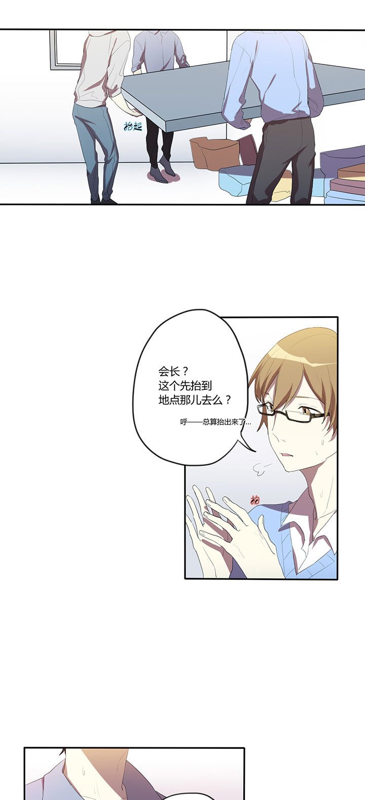 第15章：