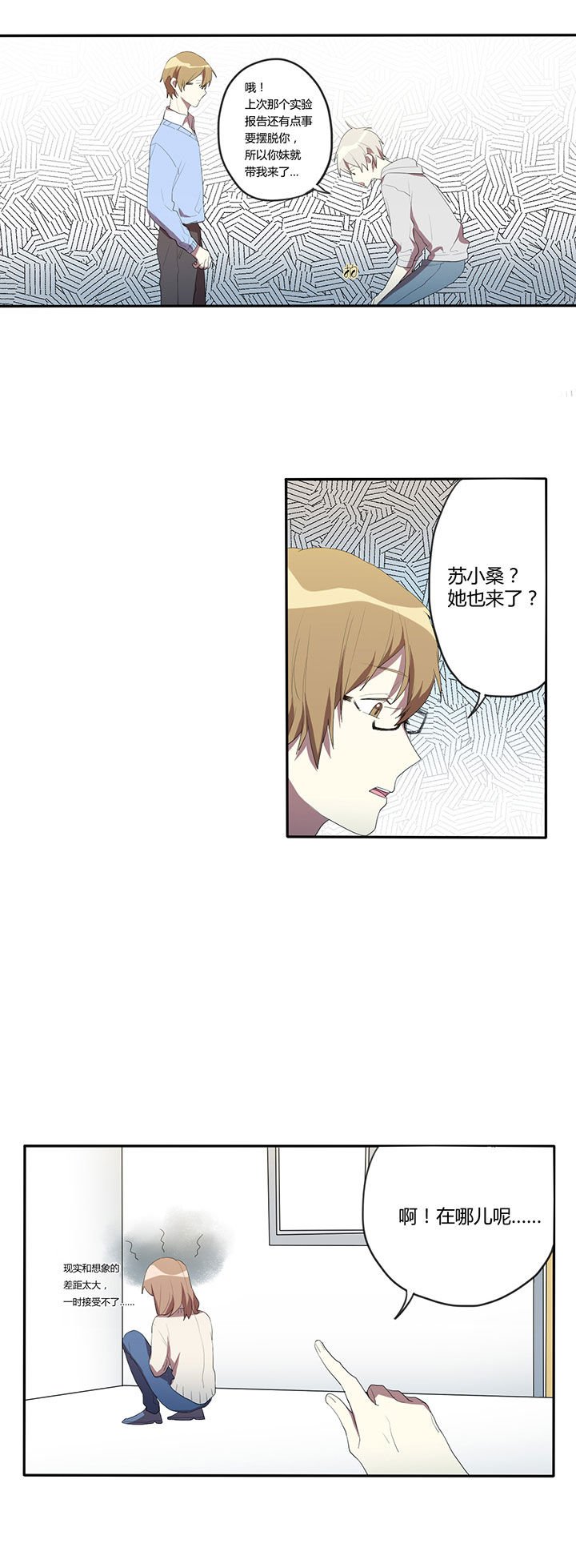 第15章：