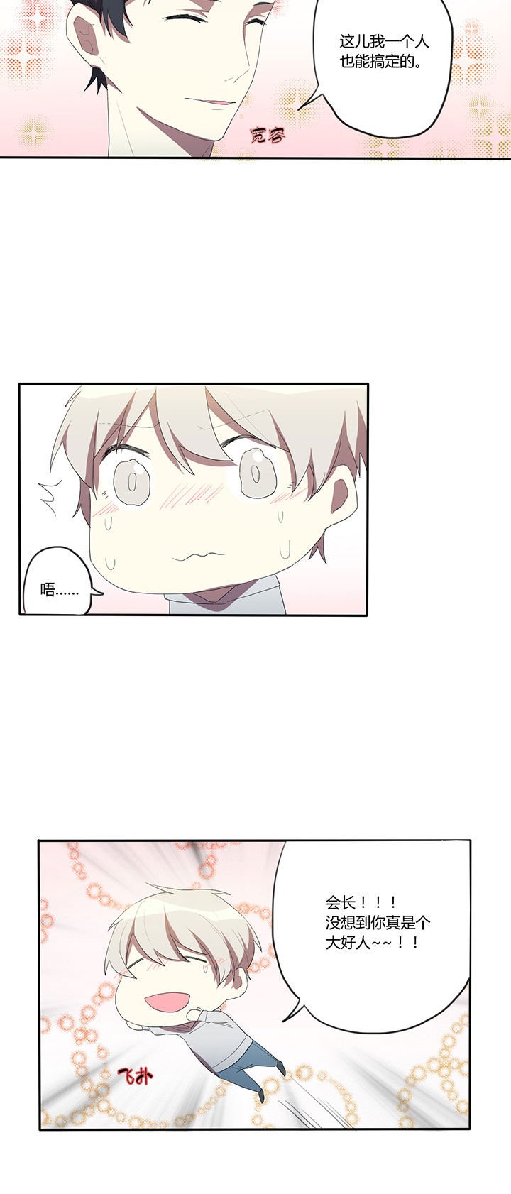 第15章：