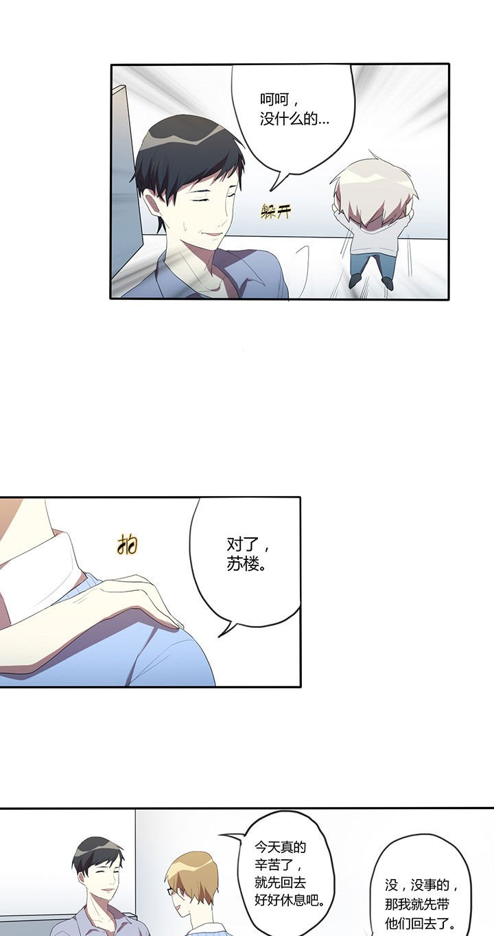 第15章：