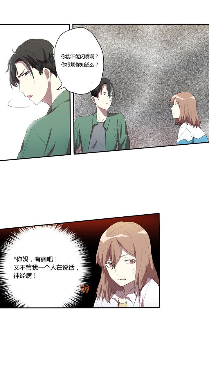 第16章：