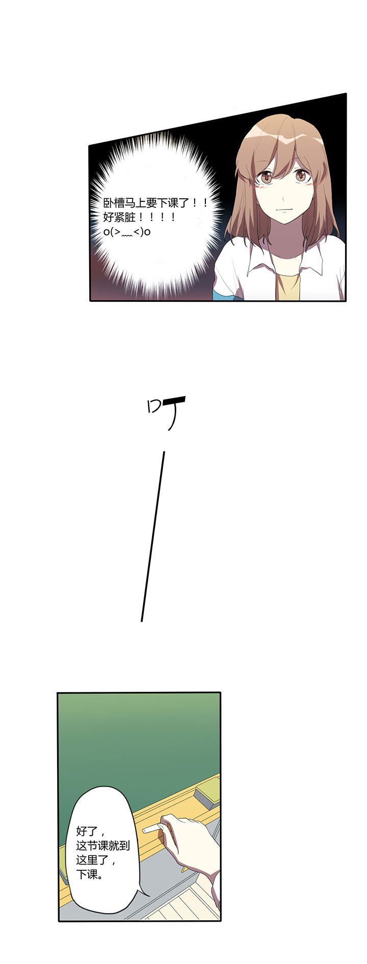 第16章：