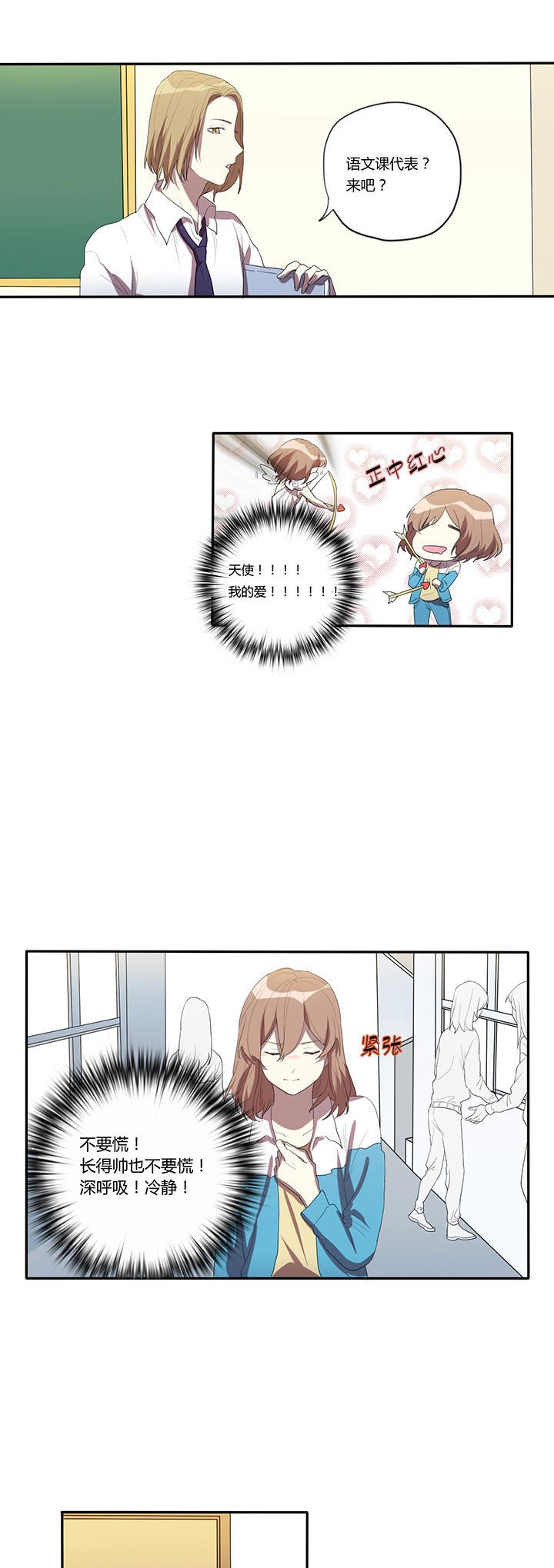 第16章：