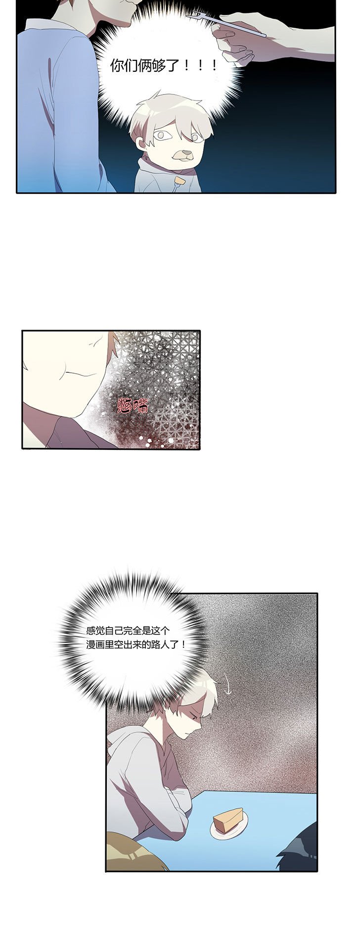 第17章：