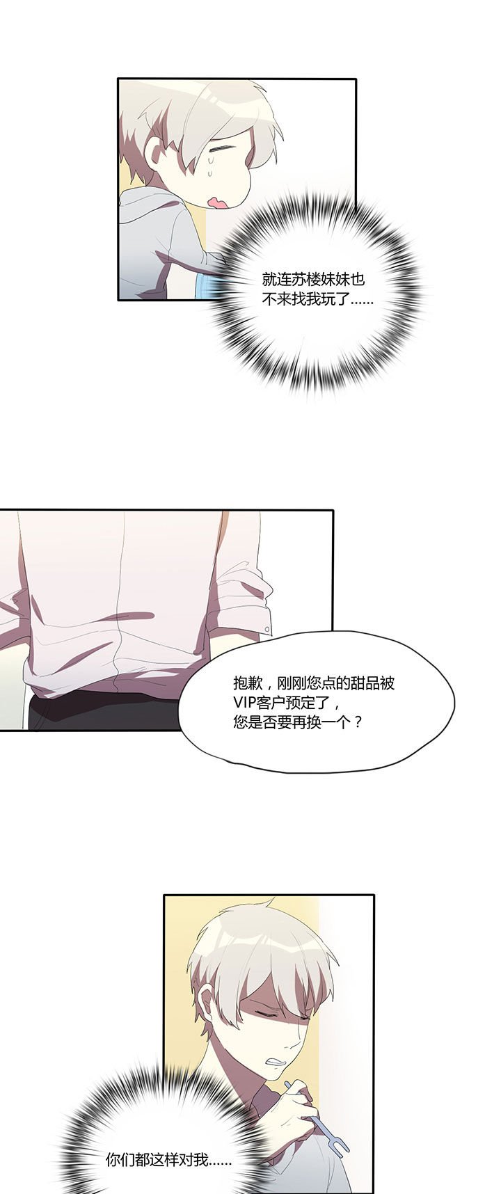 第17章：